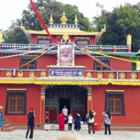 टुल्कुला मिनरि बिशेष गेताङ Image