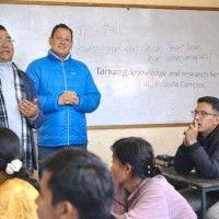 तामाङ ग्युइ थेन अनुसन्धान नुरस्हेफिरि काठुइ Image