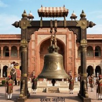 तानाशाहला न्याय Image