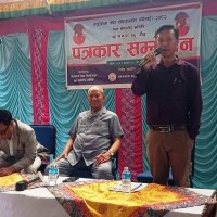 खास्योररि गोने प्रिबा प्रचार प्रसारला लागि स्योमि जोम्नाछेन Image