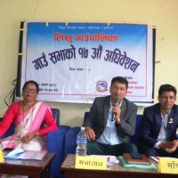 लिखु गाउँपालिकाला बजेटः ४९ करोड ३६ बुम ६२ तोङ्जा Image