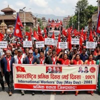 मई दिवस Image