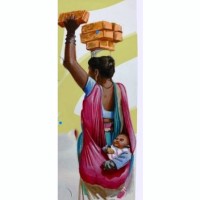 गेनाम Image