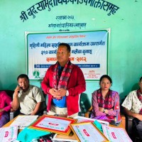 सिन्धुलीला मरिण गाउँपालिकासे जामेकोलाकादेदा गलैंचा राबा तालिम पिन्जि Image