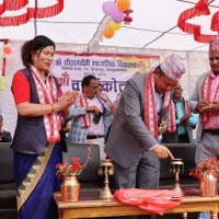 मेलम्चीरि ग्युइसेरला गुणस्तर थिग्युन ताबाकेन मुला : नगर ग्रेन्पो आइतमान तामाङ Image