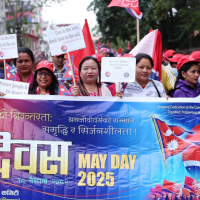 मई दिवस Image