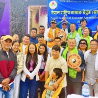 नेपाल ग्याल्साङ तामाङ घेदुङ पोर्चुगलला गिक्छा छेजोमसे भिम तामाङ छ्युमीला चोहोदानरि छार दाछोक Image