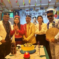 नेपाल तामाङ घेदुङ मलेसिया, थुमकि दाछोक जोहोरला दिङ्साङकाप्तोन स्योल्जि Image