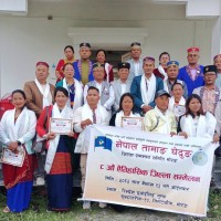 नेपाल तामाङ घेदुङ, मोरङ जोङला ८ छा छेजोम, चोहोरि राजकुमार तामाङ Image