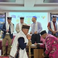 नेपाल तामाङ घेदुङ गण्डकी प्रदेशला प्रदेशस्तरीय सोमछा फेल्बाकि चिसाङ ताजि Image