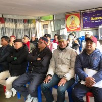 नेपाल तामाङ घेदुङला च्युइछा छेजोम बेने २२ गतेहेन्से याम्बुरि Image