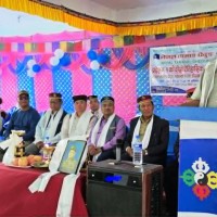 नेपाल तामाङ घेदुङ प्रदेश नं. १ ला ङ्हीछा छेजोम स्योल्जि, चोहोरि जगत तामाङ Image