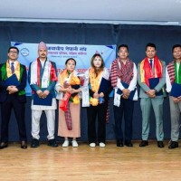 एनआरएनए लो कोरियाला चोहोरि पार्वती मोक्तान Image