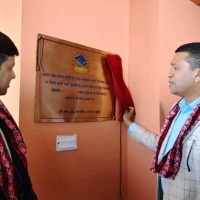 ककनीरि स्हेङ्बा भ्यू टावर थेन बहुउद्देश्यीय हल पालिकादा पिन्जि Image