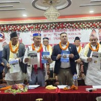 ग्योइ दिङ्साङ रेरि हेटौंडा थेन याम्बुरि गेताङ, म्हेन्दो ङि अभियन्तादा डेन Image