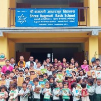 बागमती आधारभूत लोप्खाङला लोप्बोनकादेदा शैक्षिक बार्बु बोलाजि Image