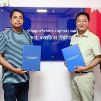 माछापुच्छ्रे क्यापिटल थेन अप्पर स्याङ्गे हाइड्रोपावर गुङरि सम्झौता Image