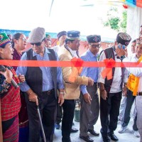 घेदुङ कास्कीला ‘तामाङ दिम’ ठोङ्सेन गेताङ ताजि Image