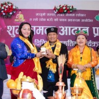 पोखरारि नेपाल तामाङ घेदुङ तामाङ बौद्ध सेवा दाछोकसे रिमठिमकि गेताङ लाजि Image