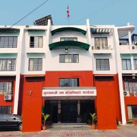 बागमती प्रदेशरि २४ दुगुकुनु सार्वजनिक विदा Image
