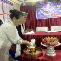 तामाङ बौद्ध सेवा समाजला साधारणसभा ताजि Image