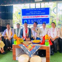 तामाङ समाज नेपालला रामेछाप शाखाला चोहोरि कृपाश्वर घिसिङ तामाङ Image