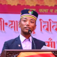 संकटला दुइ Image