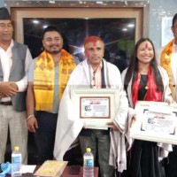 फोनिज रामेछापला २६ छा स्हेङ्बा दिङ्साङरि स्योमि डेन Image