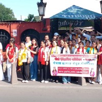नेपाल तामाङ घेदुङ, रोमानियाला ङ्हीछा छेजोमग्याम फुर्साङ लामाला चोहोदानरि छार कार्यसमिति Image