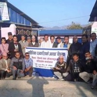 कोर्सि दोजि रुम्जाटार Image