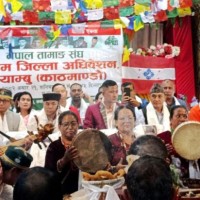 नेपाल तामाङ संघ याम्बुला चोहोरि सशीकर तामाङ निर्विरोध निर्वाचित Image