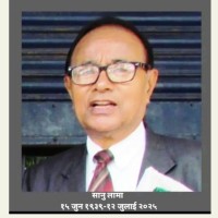 भारतला चर्चित ग्योइकाइब्रिखेन सानु लामा डोङ्जि Image
