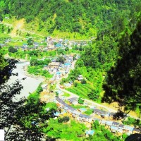 सिंगटी बजार Image