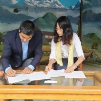 शितला मावि थेन जापानला लोप्खाङ गुङरि भगिनी सम्बन्ध Image