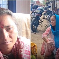 सुवरानी थारु व्हा कमरेड चेतना Image