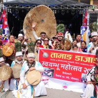 सिम्बु काप्तोछेननरि तामाङ डाजाङ Image