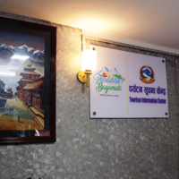 ठमेलरि पर्यटन ग्रा केन्द्र स्हेङ्जि Image