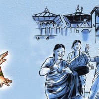 निजि बेल्बो खाजि गोने Image